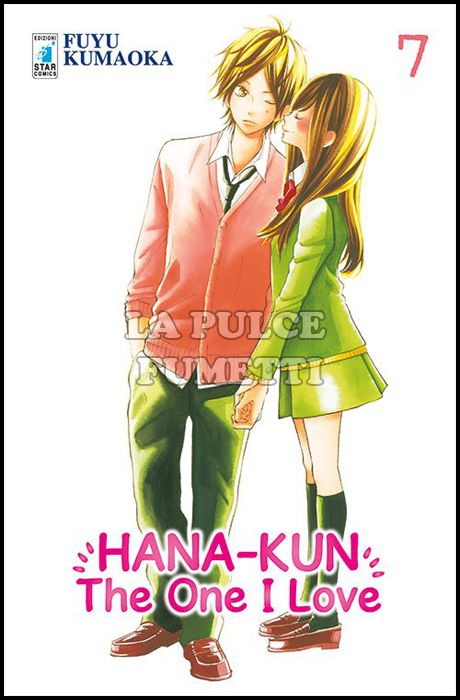 UP #   148 - HANA-KUN, THE ONE I LOVE 7